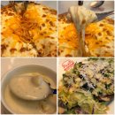 대박이하우스 | 대봉동 맛집 가성비 대박 피자와 파스타를 동시에 파앤피파스타하우스