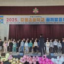 이음마을협동조합