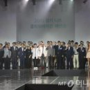 현일산업 이미지