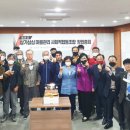 삼가삼심마을관리사회적협동조합 이미지