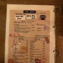 오뎅간바레 이미지