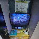 POP코인노래연습장 이미지