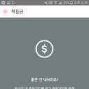 대화모텔 이미지