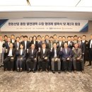 한돈산업 이미지