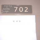 영성동로  영성동로18번길 이미지