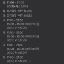 마포-서교-마포-3650 이미지