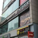 수빈전자 이미지