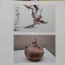 솔향기길 나오리공방 이미지