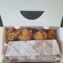 남산4동행정복지센터 회의실 | 청라언덕역맛집 후라이드참잘하는집 중구남산점 포장후기