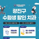 서울베스트치과 네이버블로그