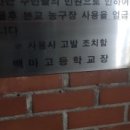 정성기획