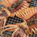 미듬수산 이미지