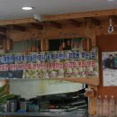 경충대로 13 이미지