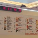 엘리바덴 한울 이미지