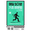 매일출판사