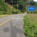 광개토대왕공인중개사사무소 이미지