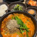 고향옥얼큰순대국 이미지