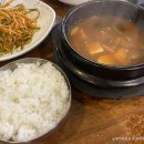 마이갈비 이미지