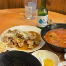 그냥중국집 이미지