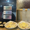 우제홍초밥 이미지