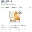 영등동-43 이미지