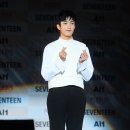 세븐틴