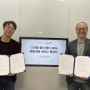 지티헬스케어 이미지