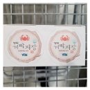 와이디케이 이미지