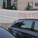 일등한우식육식당 이미지