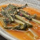 화삼덕