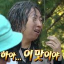 참치클럽 네이버블로그
