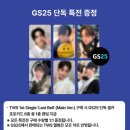 서사분교 이미지