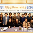 코헨의원 이미지