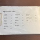 라스트플라츠커피 | 제주이도이동카페 감성이 가득한 라스트플라츠커피 방문후기