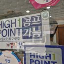 댕댕회관 | 댕댕트레킹 3회차 / 7km 코스 후기