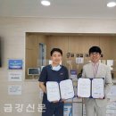 연합이비인후과의원 이미지