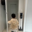 부르네패션