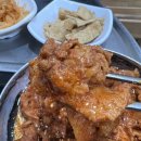 엄마 김치찌개 이미지