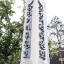 대광컴퍼니