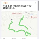 덕천3동-4 이미지