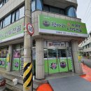 항아리손수제비&만두전골 | [청주]항아리손수제비 만두전골/율량동 수제비 만두전골/칼국수 수제만두국