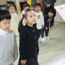 빛나유치원 이미지