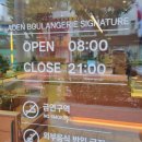 매산초등길 네이버블로그