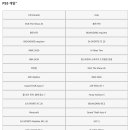 태영종합카 이미지