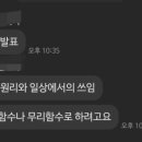 the바른수학