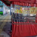 송정 당구클럽 이미지