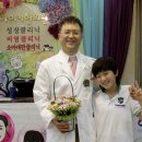 이덕형한의원 네이버블로그