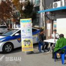 북면파출소 이미지