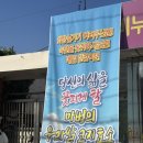낭산경로당 네이버블로그