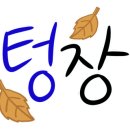 디자인 진심 이미지